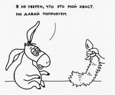 Прикрепленное изображение: photo_2023-03-30_05-32-23.jpg